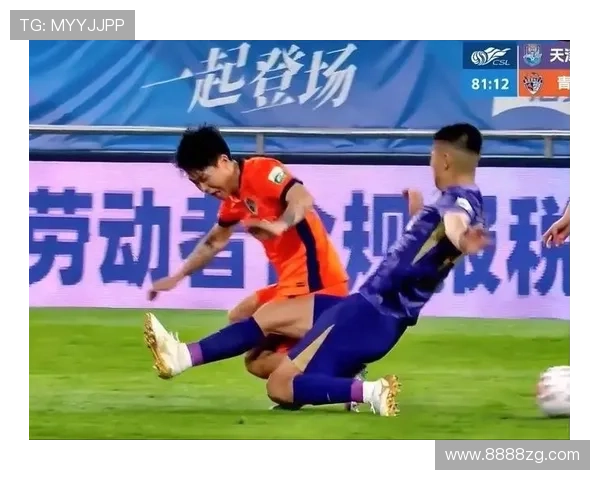 青岛海牛遭遇VAR连番冲击进球无果