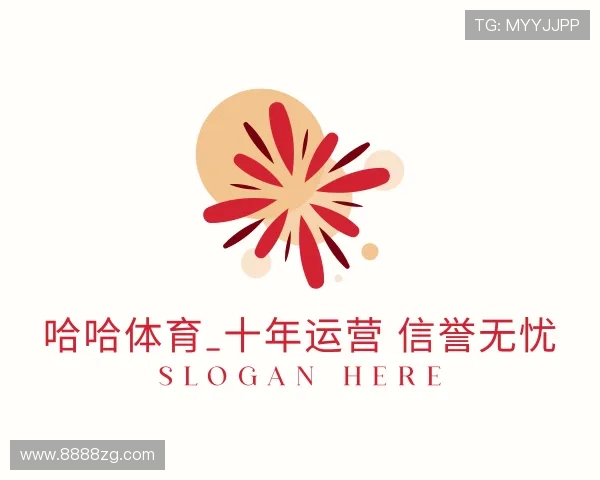 解读haha运营十年信誉官网入口